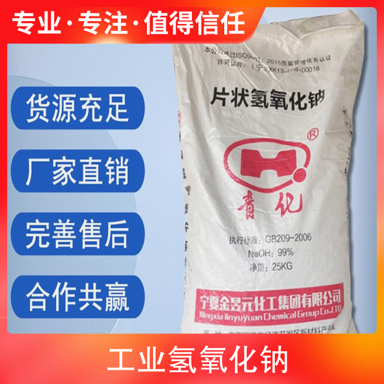 华为显示服务器暂时不可用